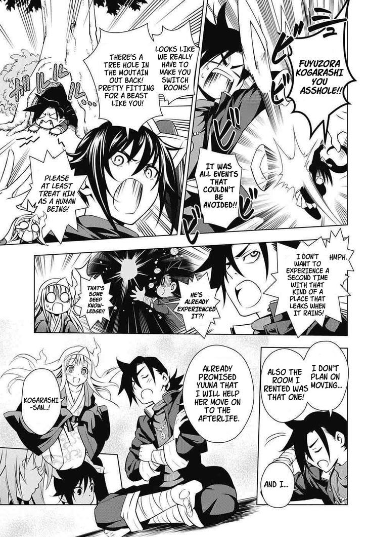 Yuragi Sou No Yuuna San Chapter 2 Page 9
