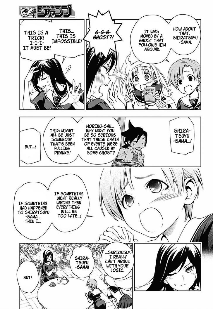 Yuragi Sou No Yuuna San Chapter 20 Page 11