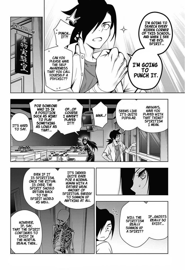 Yuragi Sou No Yuuna San Chapter 20 Page 14