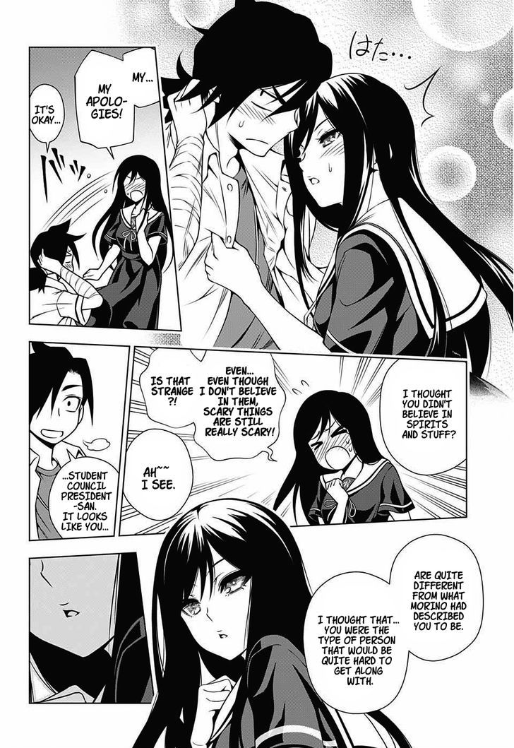 Yuragi Sou No Yuuna San Chapter 20 Page 16