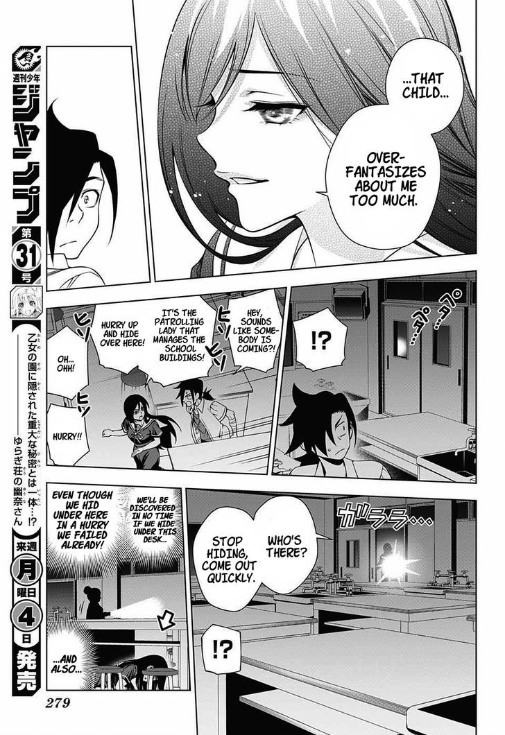 Yuragi Sou No Yuuna San Chapter 20 Page 17