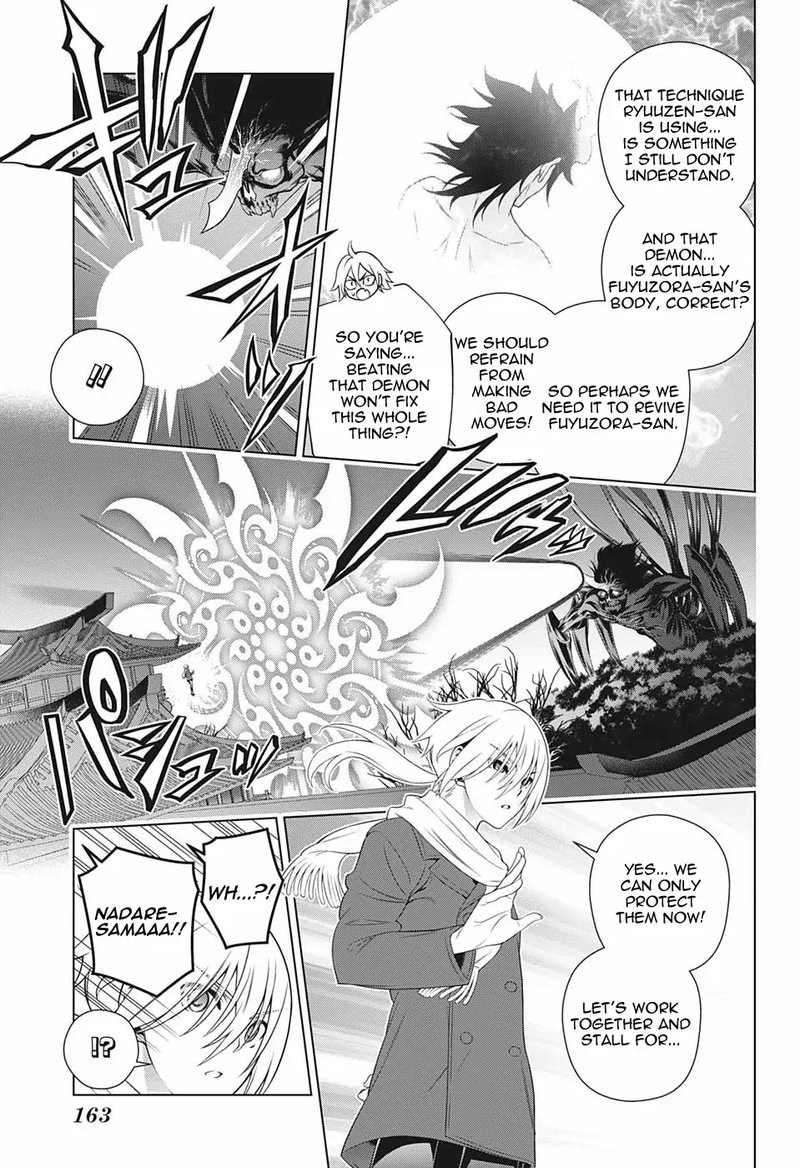 Yuragi Sou No Yuuna San Chapter 200 Page 13