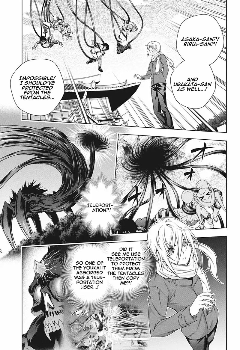 Yuragi Sou No Yuuna San Chapter 200 Page 15