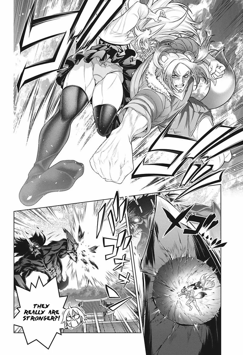 Yuragi Sou No Yuuna San Chapter 200 Page 4