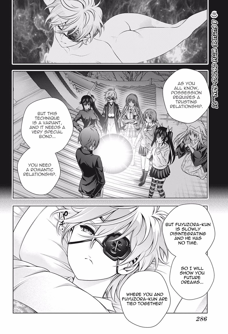 Yuragi Sou No Yuuna San Chapter 201 Page 2