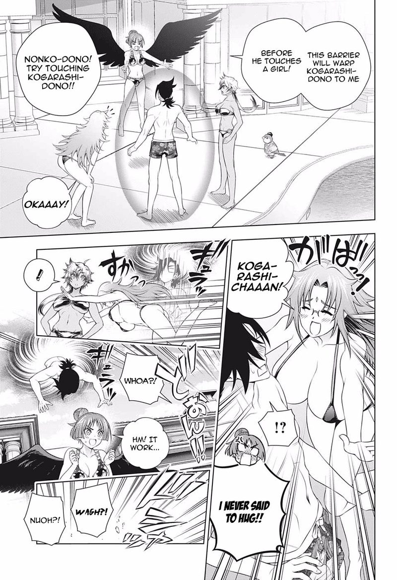 Yuragi Sou No Yuuna San Chapter 202 Page 11