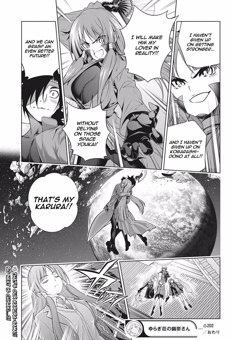 Yuragi Sou No Yuuna San Chapter 202 Page 18