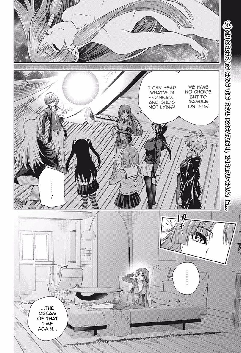 Yuragi Sou No Yuuna San Chapter 202 Page 2