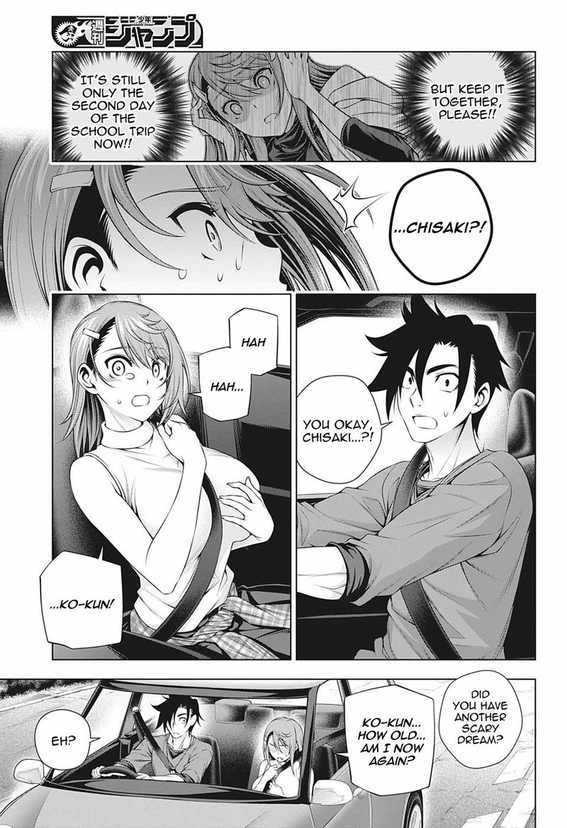 Yuragi Sou No Yuuna San Chapter 203 Page 3