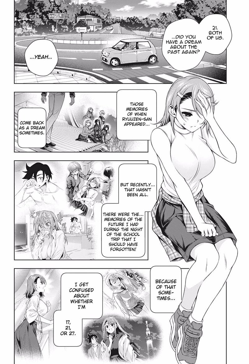 Yuragi Sou No Yuuna San Chapter 203 Page 4