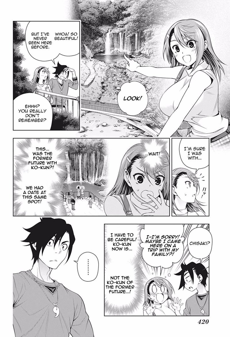 Yuragi Sou No Yuuna San Chapter 203 Page 6