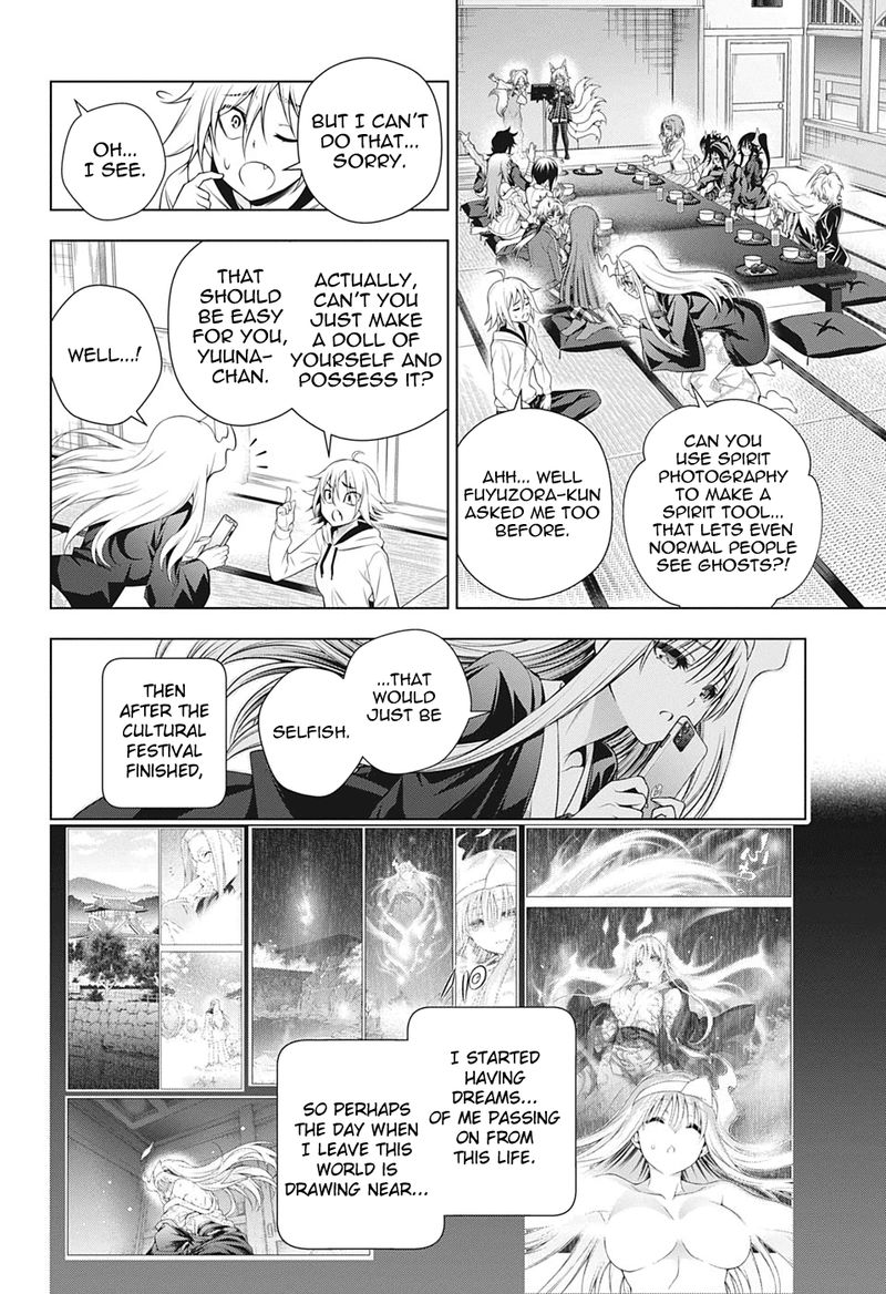 Yuragi Sou No Yuuna San Chapter 204 Page 10