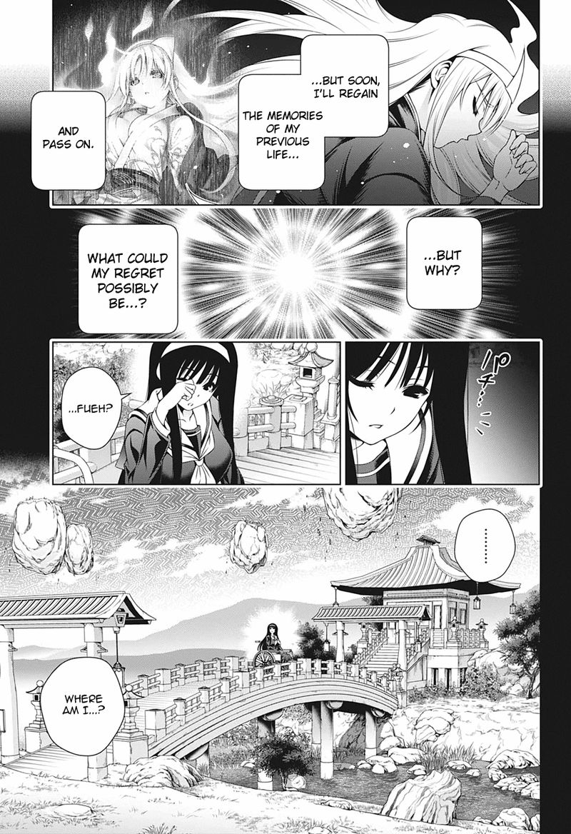 Yuragi Sou No Yuuna San Chapter 204 Page 16