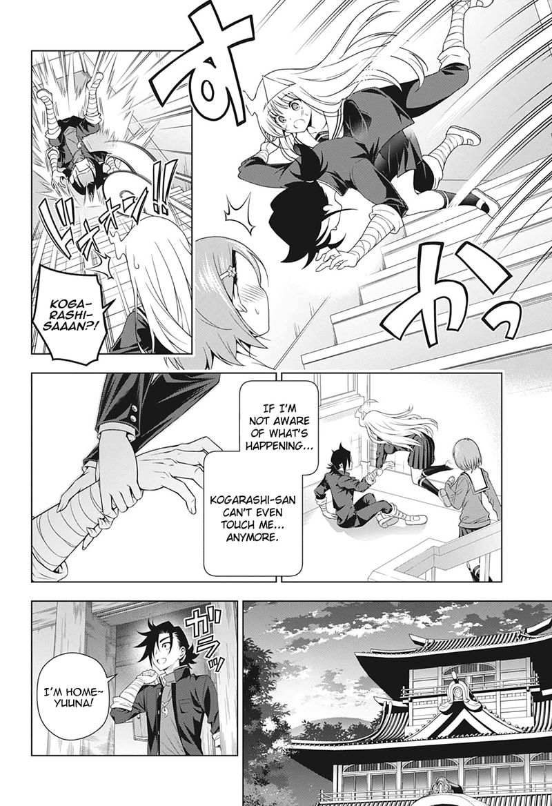 Yuragi Sou No Yuuna San Chapter 204 Page 6