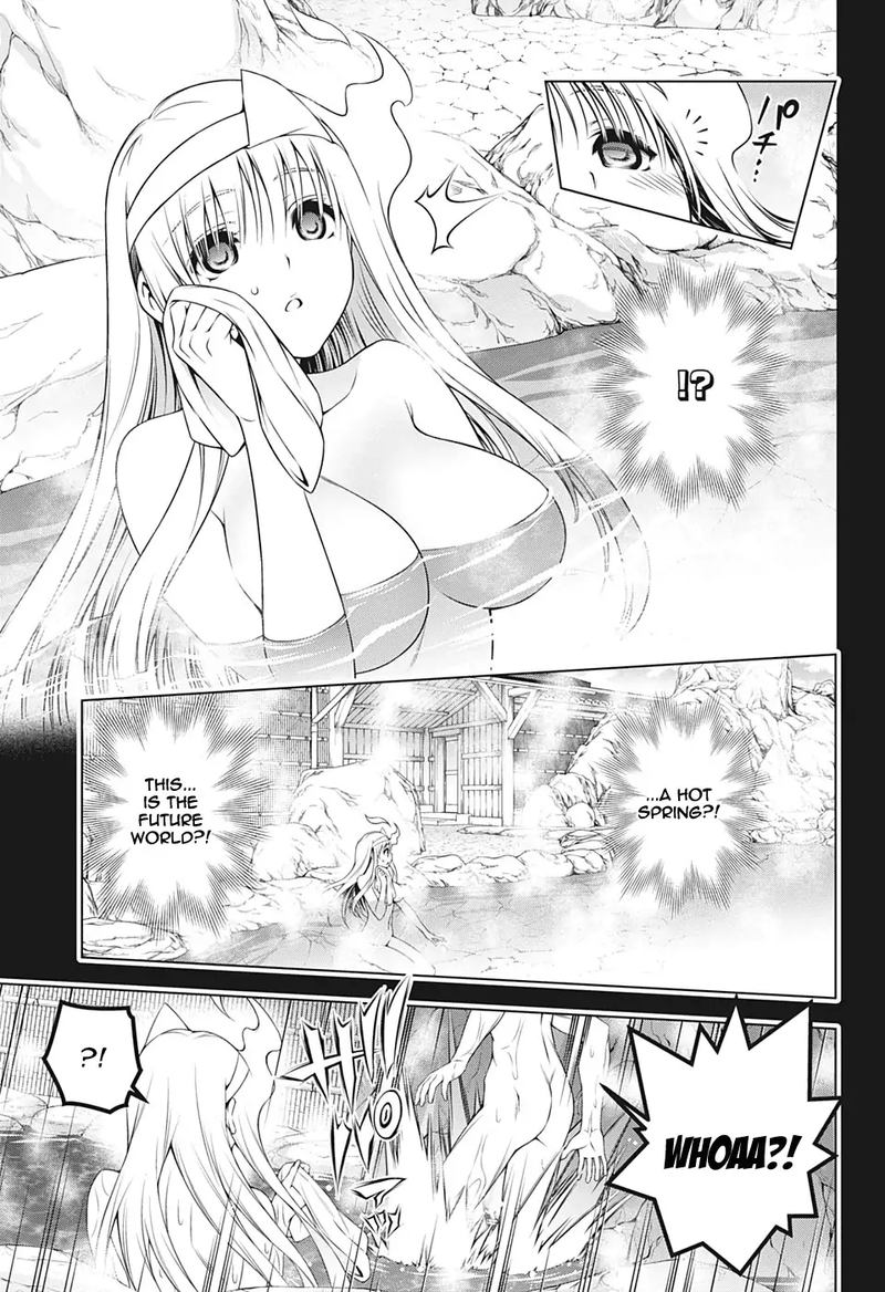 Yuragi Sou No Yuuna San Chapter 205 Page 15