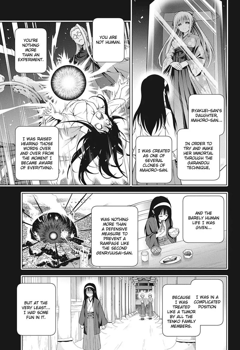 Yuragi Sou No Yuuna San Chapter 205 Page 5