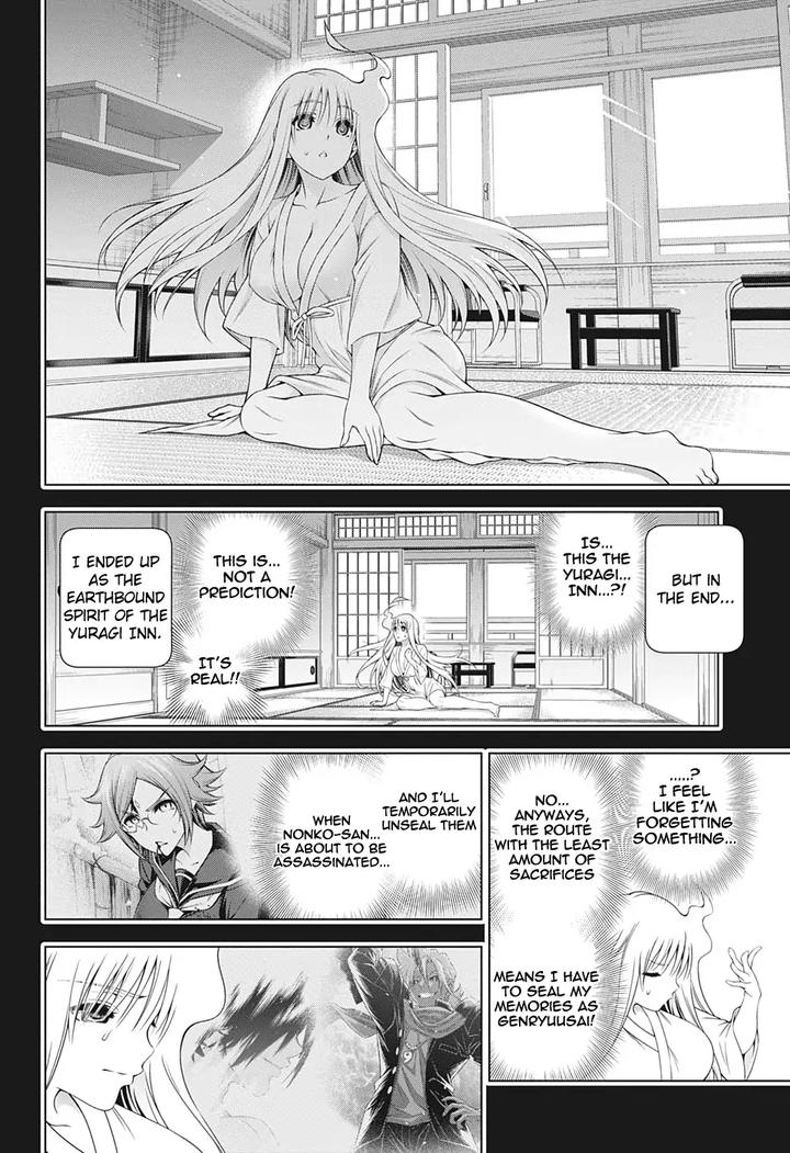Yuragi Sou No Yuuna San Chapter 207 Page 10
