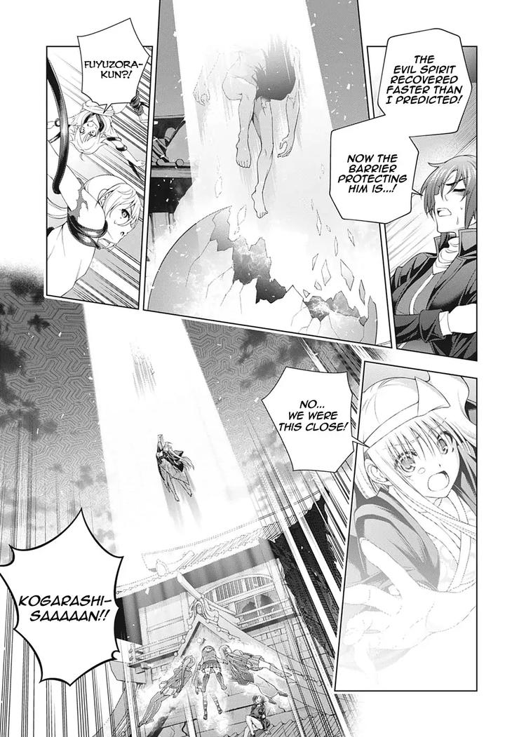 Yuragi Sou No Yuuna San Chapter 207 Page 17