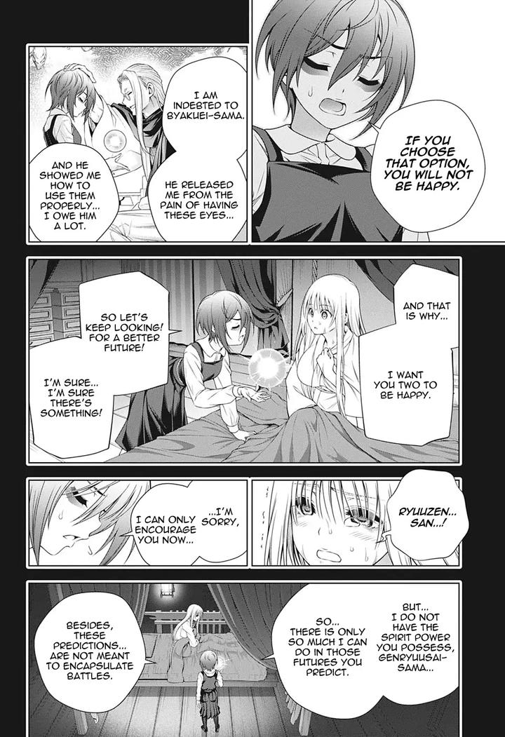 Yuragi Sou No Yuuna San Chapter 207 Page 4