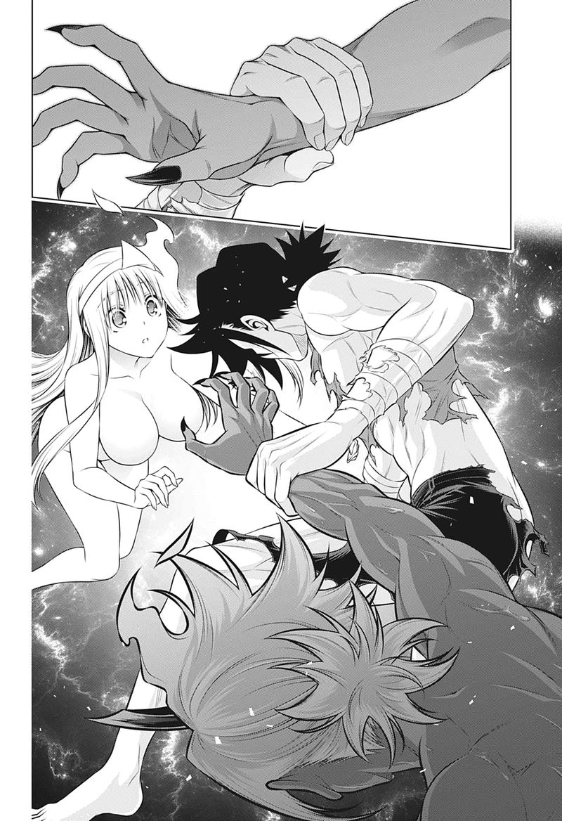 Yuragi Sou No Yuuna San Chapter 208 Page 16