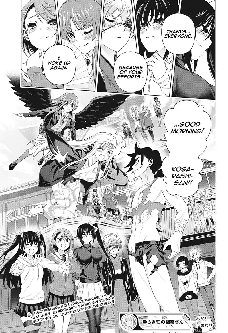 Yuragi Sou No Yuuna San Chapter 208 Page 19