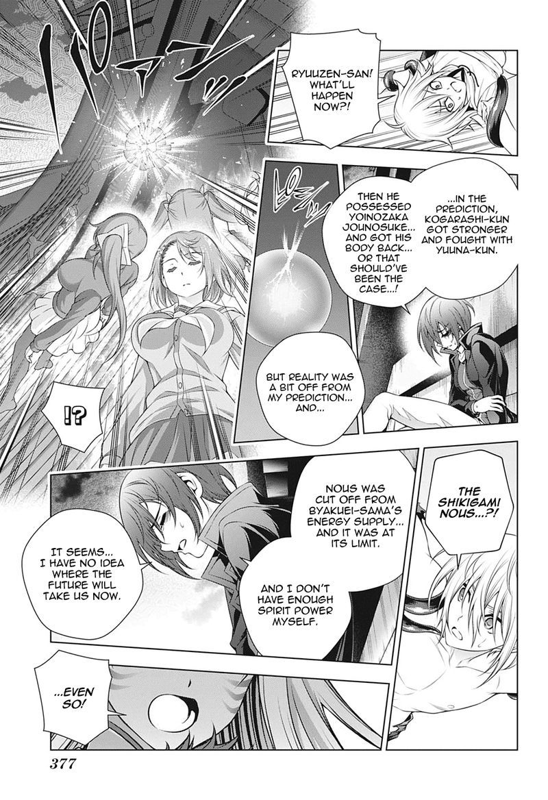 Yuragi Sou No Yuuna San Chapter 208 Page 3