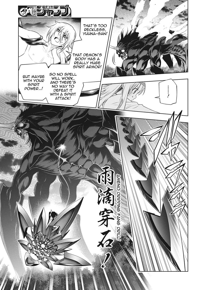 Yuragi Sou No Yuuna San Chapter 208 Page 5