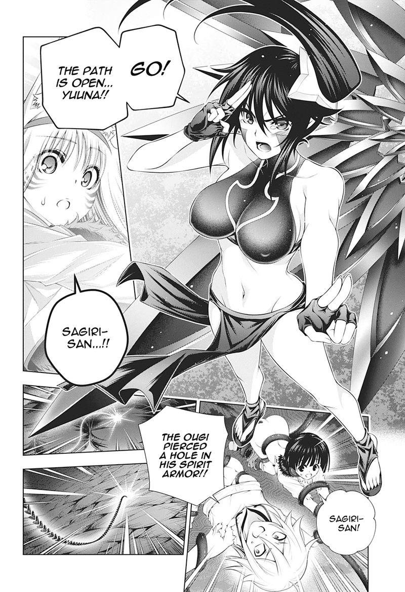 Yuragi Sou No Yuuna San Chapter 208 Page 6