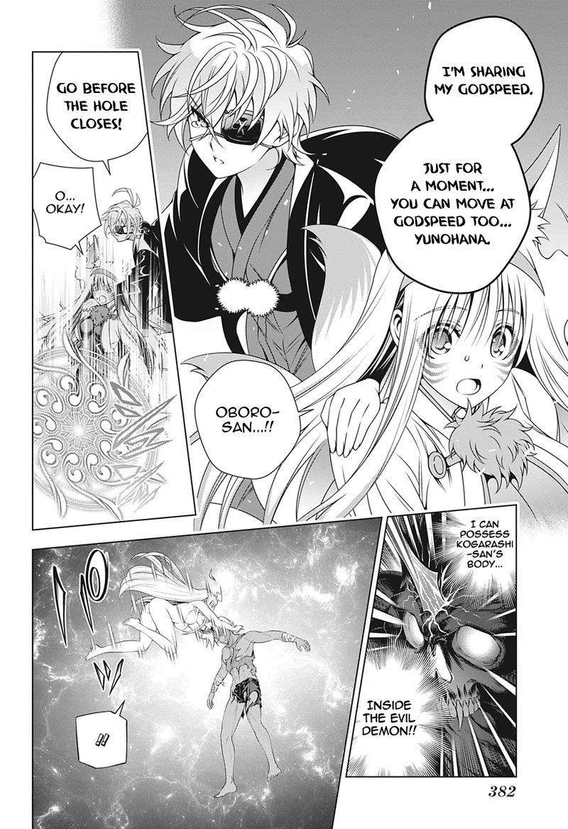 Yuragi Sou No Yuuna San Chapter 208 Page 8