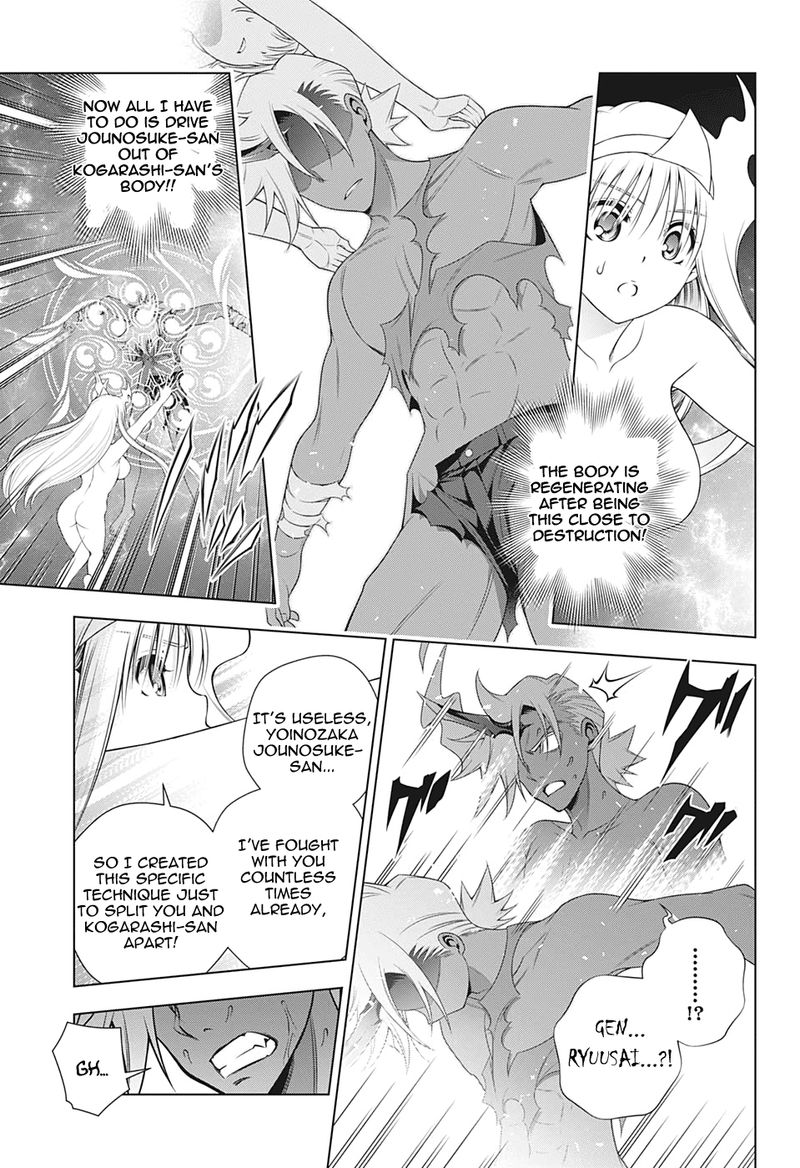 Yuragi Sou No Yuuna San Chapter 208 Page 9