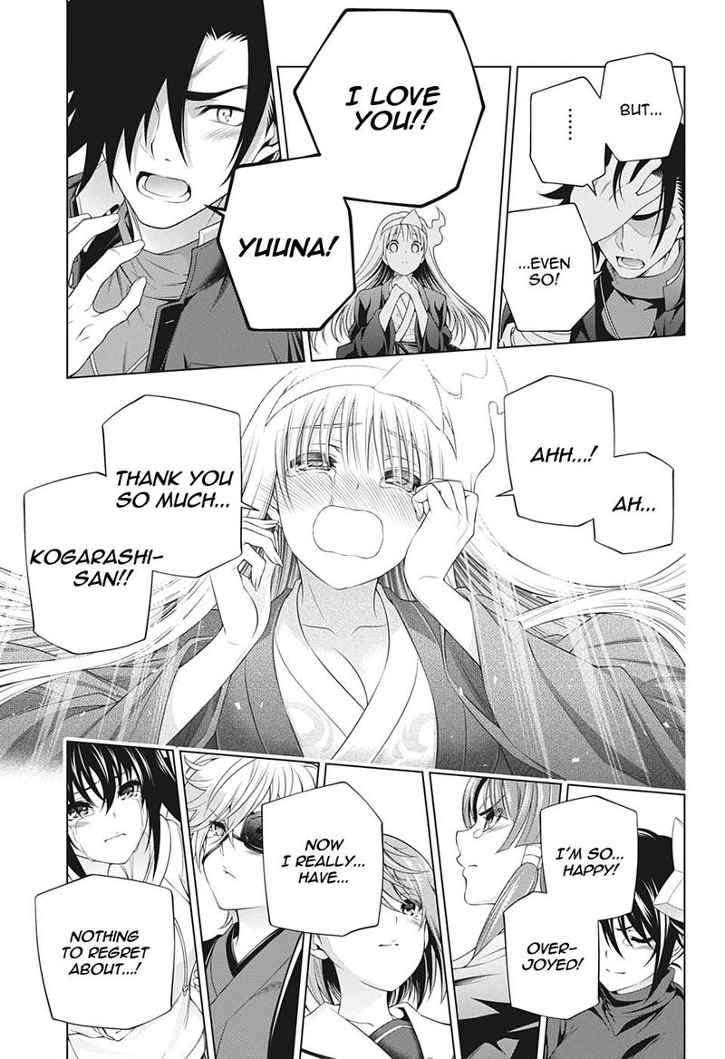 Yuragi Sou No Yuuna San Chapter 209 Page 13