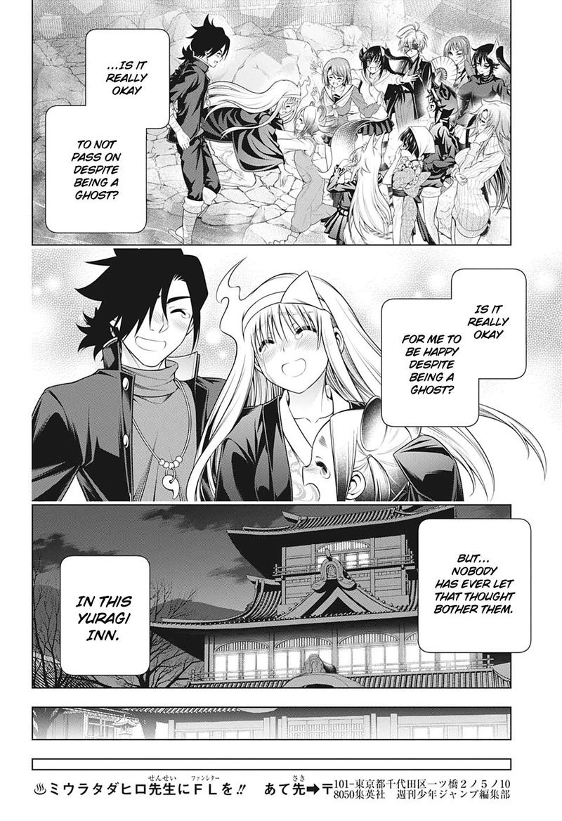 Yuragi Sou No Yuuna San Chapter 209 Page 21