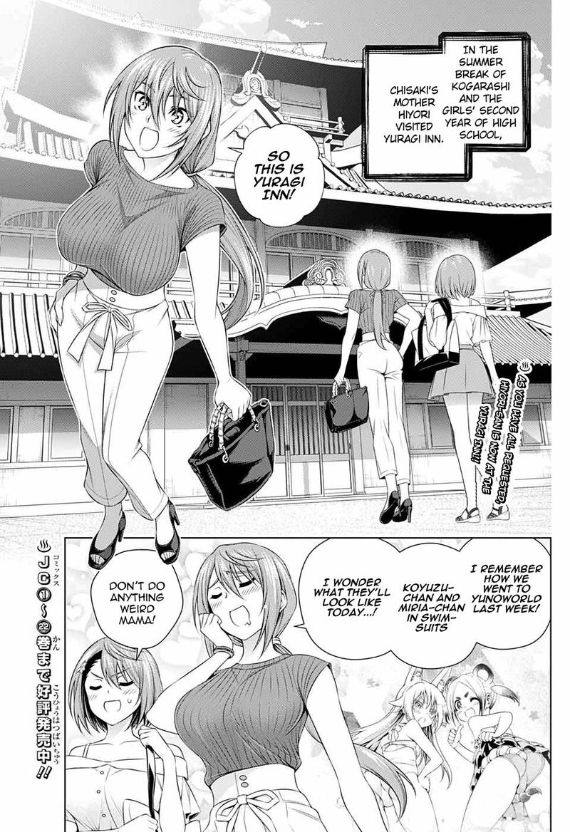 Yuragi Sou No Yuuna San Chapter 209 Page 25