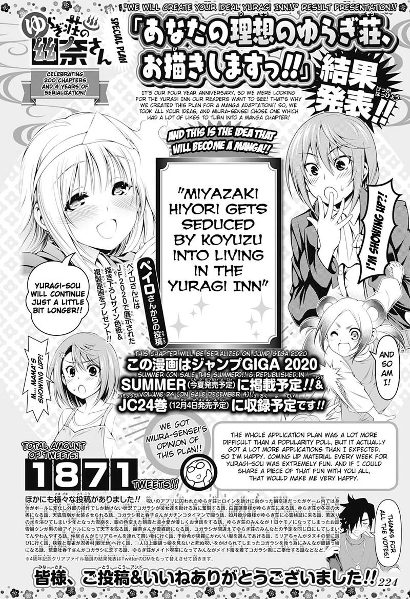 Yuragi Sou No Yuuna San Chapter 209 Page 4