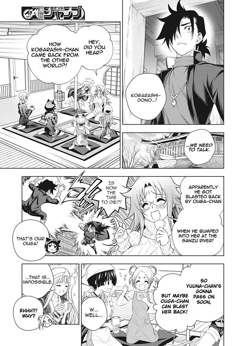Yuragi Sou No Yuuna San Chapter 209 Page 7