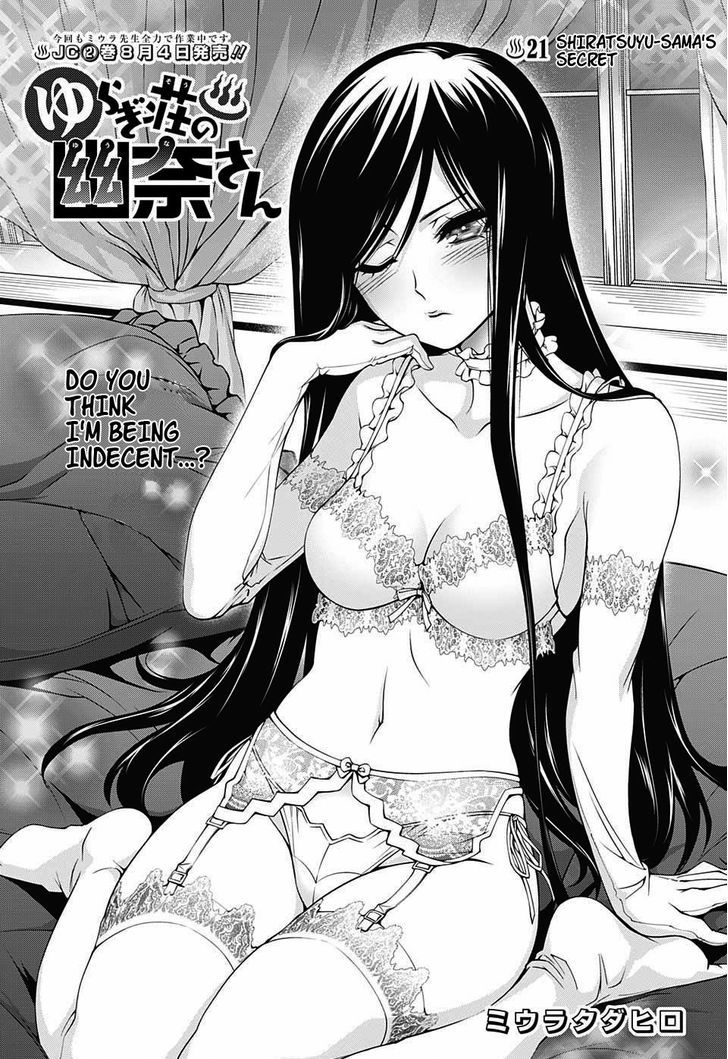 Yuragi Sou No Yuuna San Chapter 21 Page 1