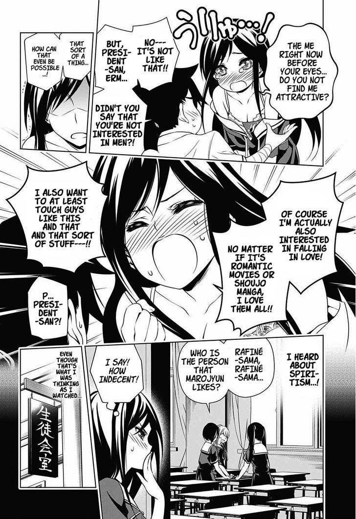 Yuragi Sou No Yuuna San Chapter 21 Page 11