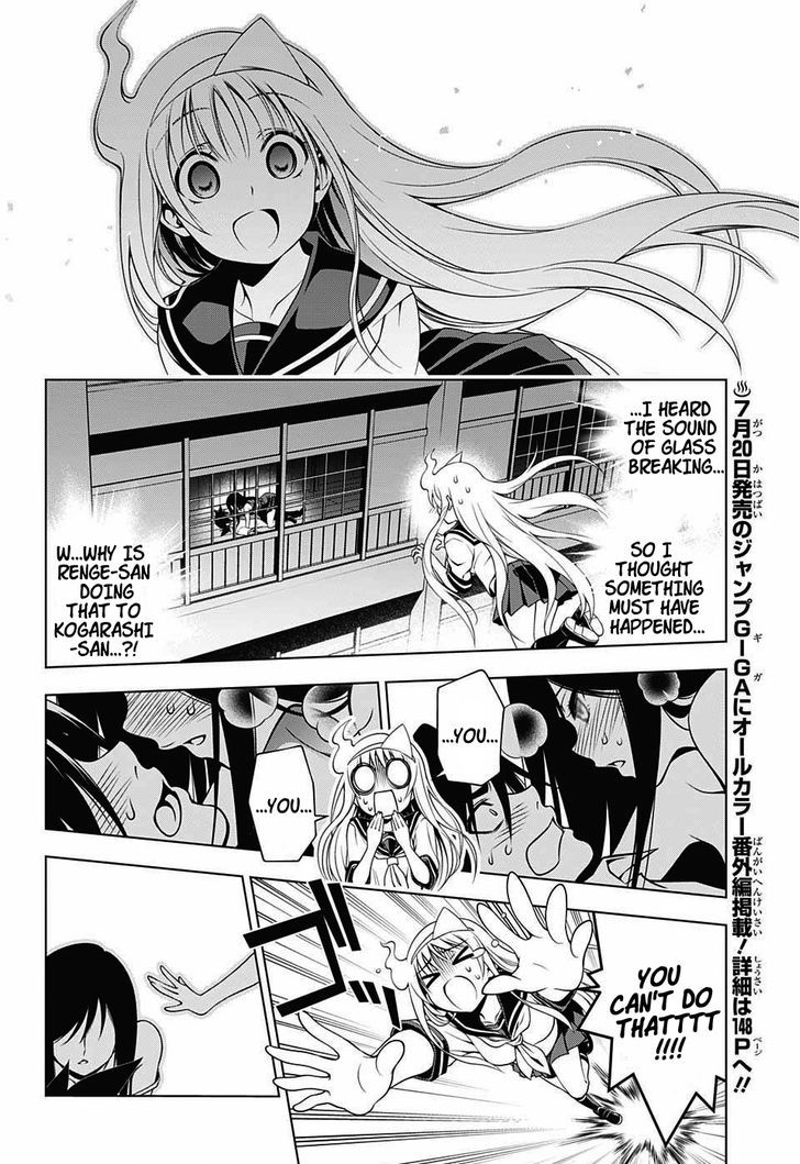 Yuragi Sou No Yuuna San Chapter 21 Page 15