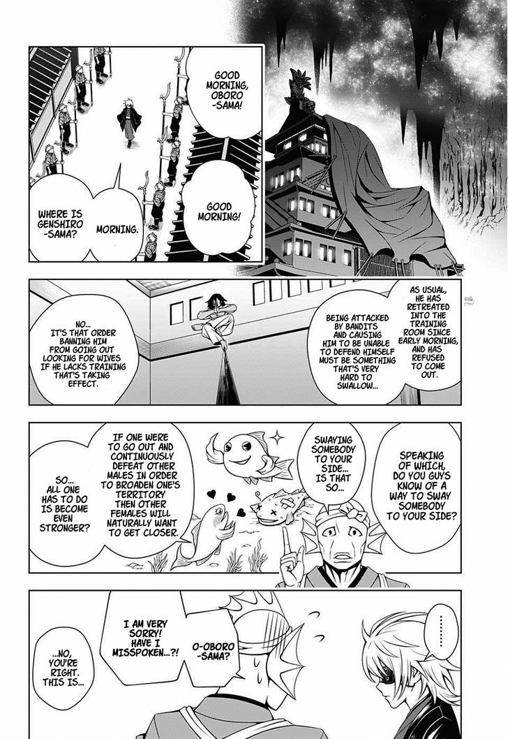 Yuragi Sou No Yuuna San Chapter 22 Page 12