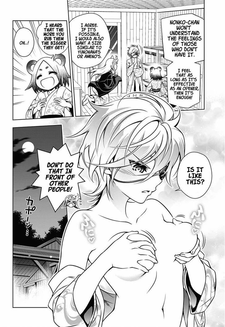 Yuragi Sou No Yuuna San Chapter 22 Page 16