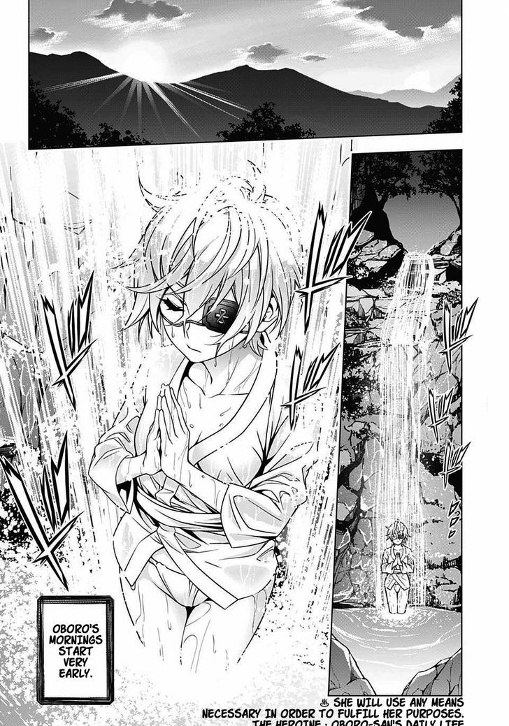 Yuragi Sou No Yuuna San Chapter 22 Page 2