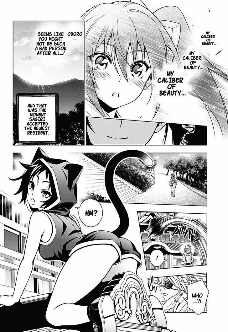 Yuragi Sou No Yuuna San Chapter 22 Page 6