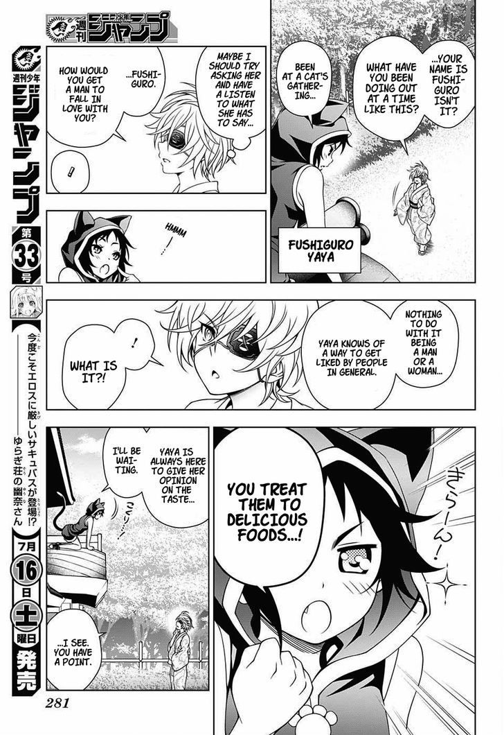 Yuragi Sou No Yuuna San Chapter 22 Page 7