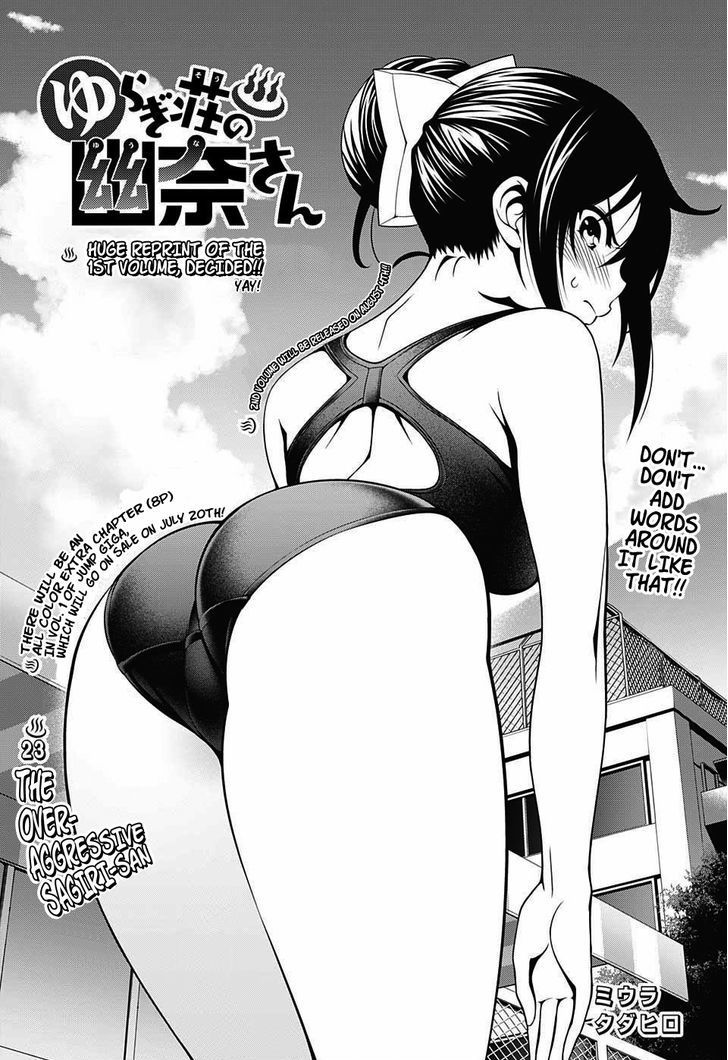 Yuragi Sou No Yuuna San Chapter 23 Page 1