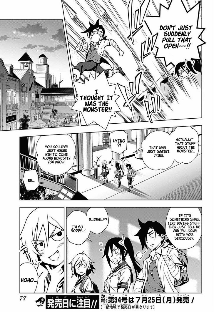 Yuragi Sou No Yuuna San Chapter 23 Page 17
