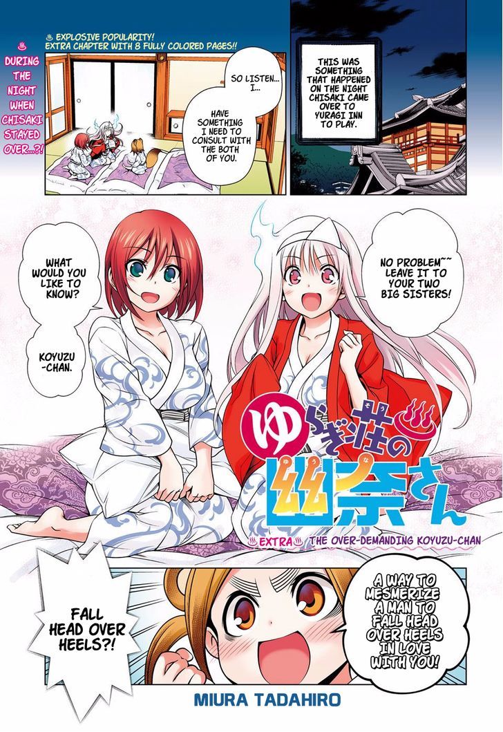 Yuragi Sou No Yuuna San Chapter 23 Page 20