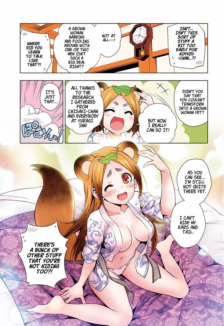 Yuragi Sou No Yuuna San Chapter 23 Page 21