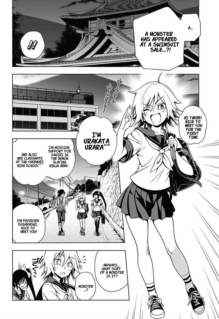 Yuragi Sou No Yuuna San Chapter 23 Page 6