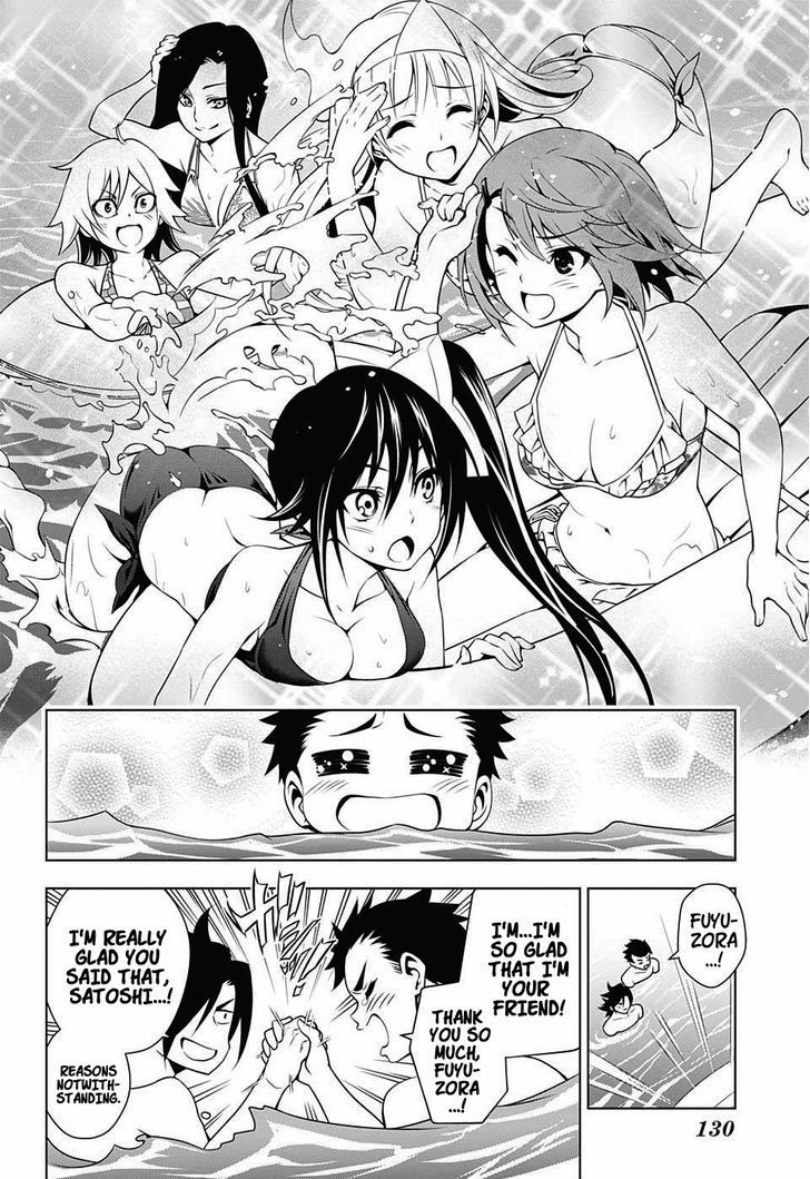 Yuragi Sou No Yuuna San Chapter 24 Page 10