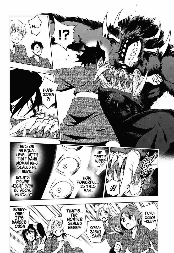 Yuragi Sou No Yuuna San Chapter 25 Page 16